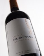 rioja-vega-130-aniversario1